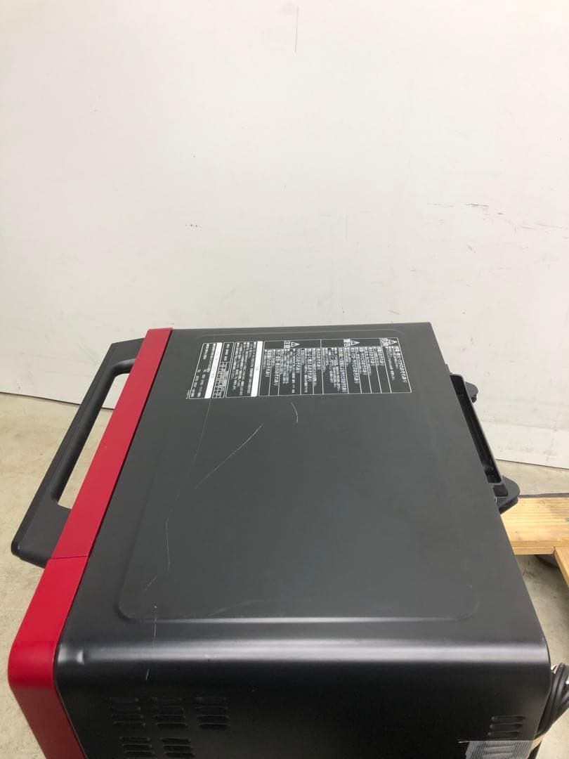 HITACHI MRO-S7A 2023年製 オーブンレンジ