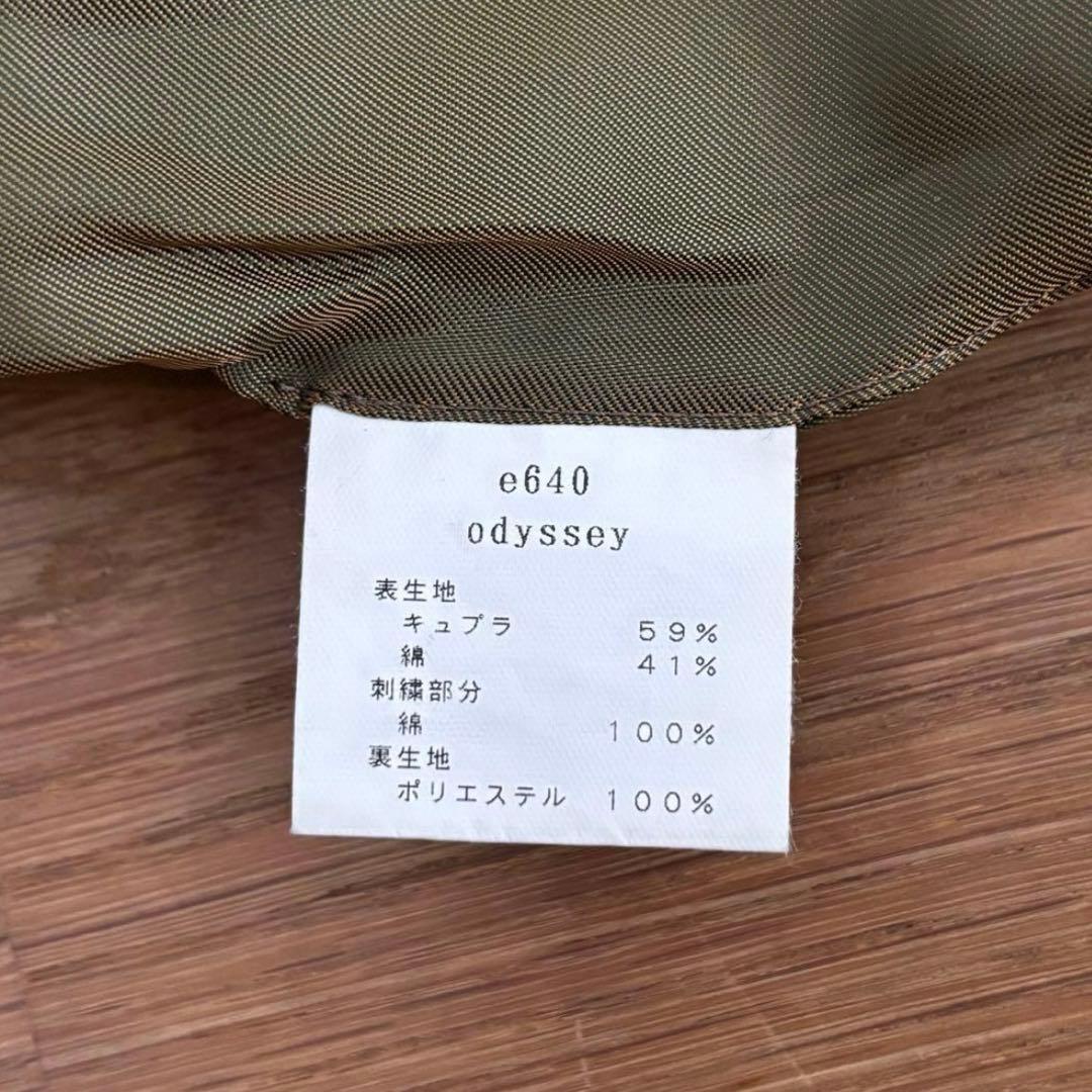 ミナペルホネン エッグバッグ