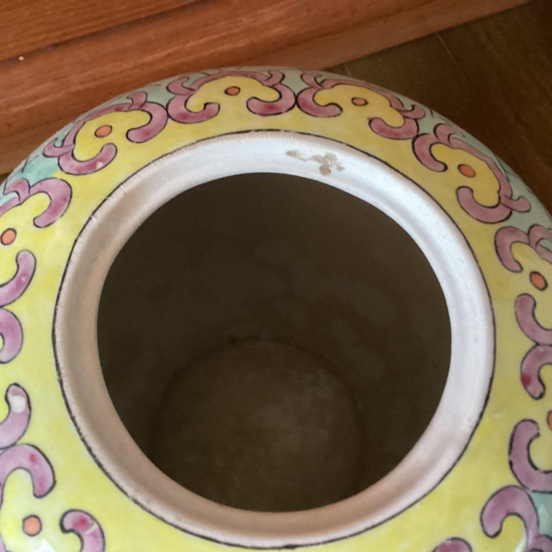 飾り壺　桃源郷柄