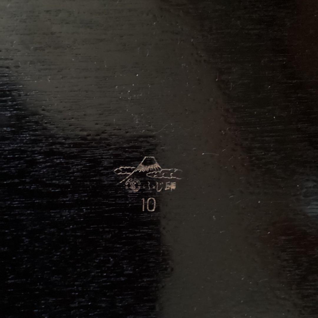 飾り壺　桃源郷柄