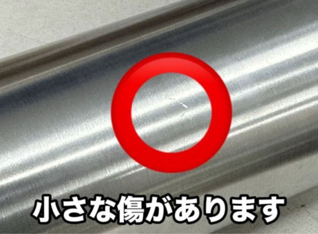 アウトレット特価 3sound 42.7φ用アルミサイレンサー 雲雀 ヒバリ