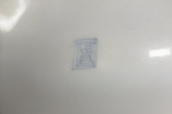 伊万里 色絵 山水 蛸唐草 六角 二重高台 金継 骨董 時代物