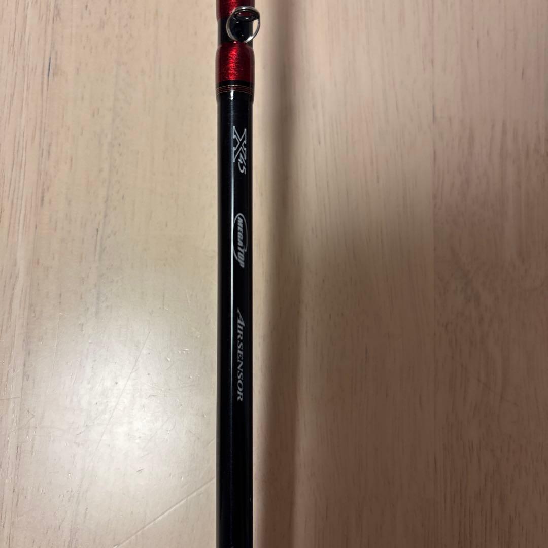 Daiwa アナリスター　カワハギ