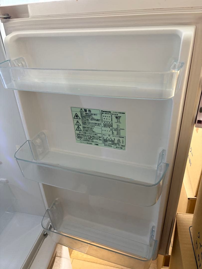 【2月下旬発送】送料込 Panasonic 冷蔵庫 2013年製 168L