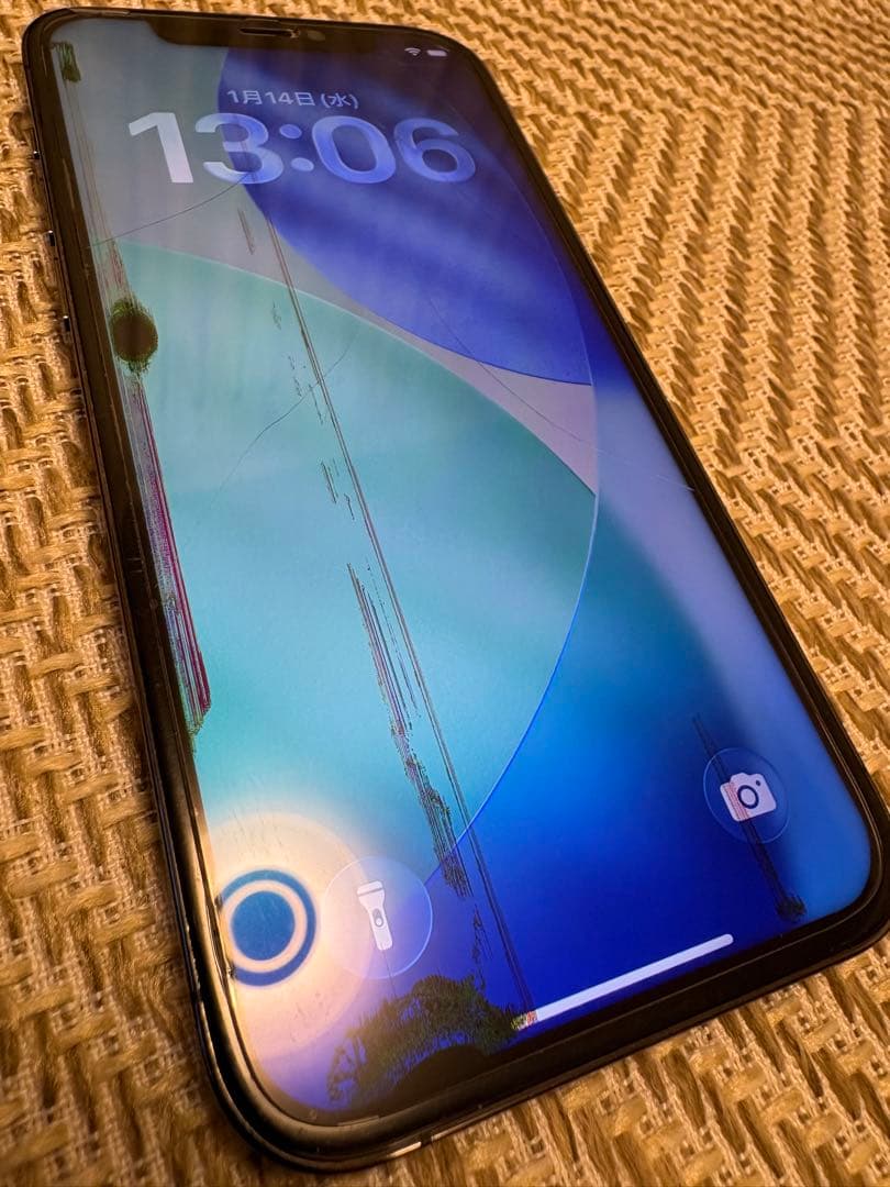 Apple iPhone 12 Pro グラファイト　256GB