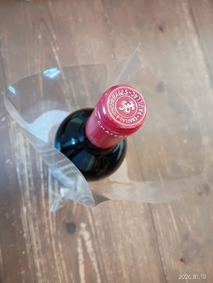 1998 シャトー・ランシュ・バージュ　ポイヤック村　スーパーセカンド@