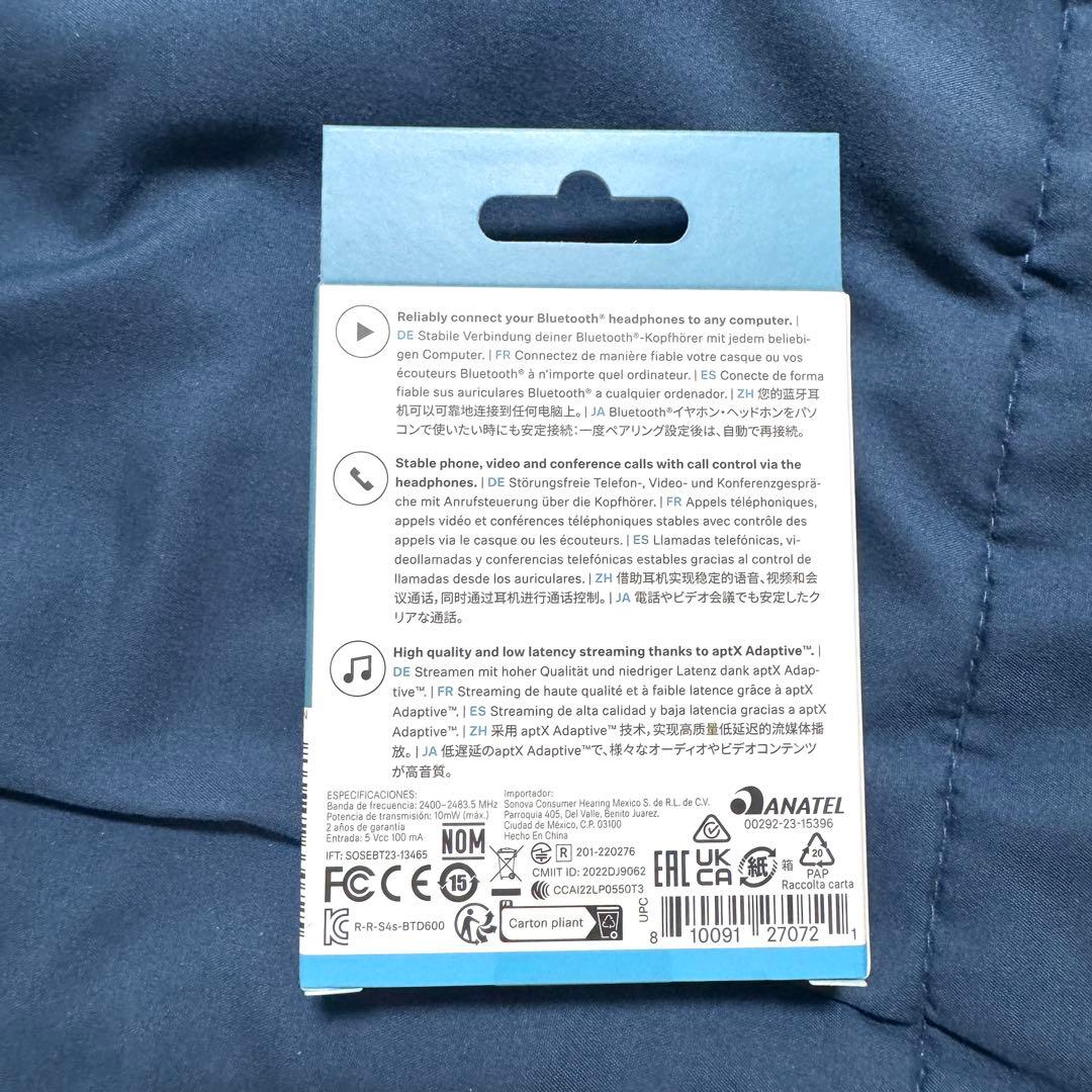 イヤホン SENNHEISER MOMENTUM True Wireless 4+USB