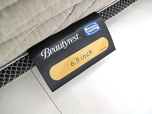 シモンズ セミダブルサイズマットレス　6.5レギュラー AB24E04