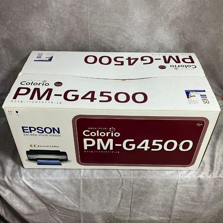 EPSON PM-G4500 A3ノビ対応プリンター 新品未使用