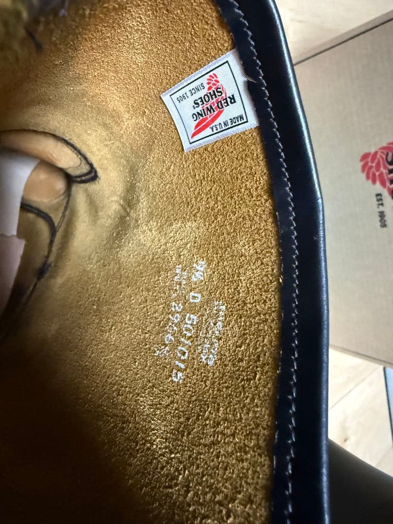 RED WING 2966 9 1/2 エンジニアブーツ