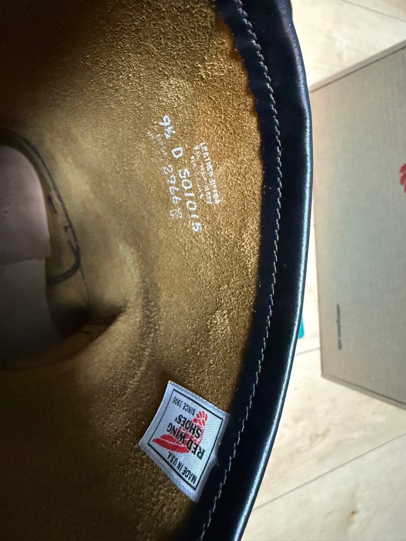 RED WING 2966 9 1/2 エンジニアブーツ