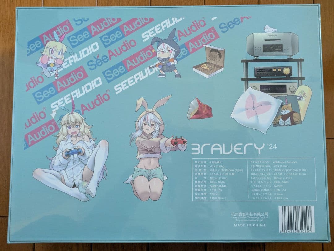 SeeAudio Bravery24 新品未開封 中華イヤホン