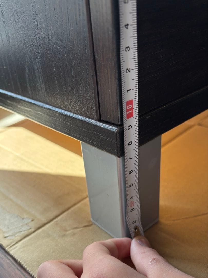 本日限定お値下げ！アクタス ACTUS チェスト　収納　北欧