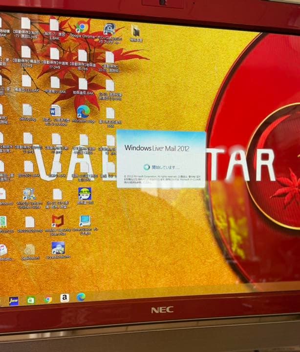 2012年モデル  NEC テレビ付きPC