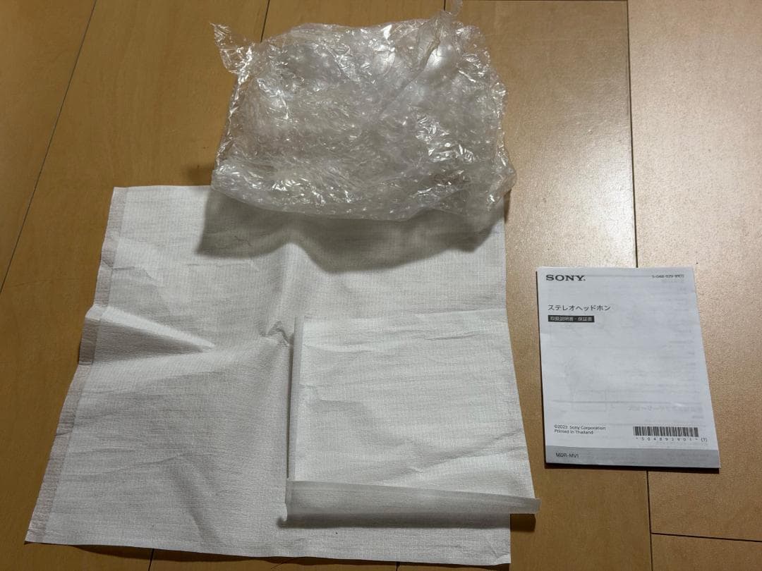 ソニー MDR-MV1 モニターヘッドホン 背面開放型 ブラック