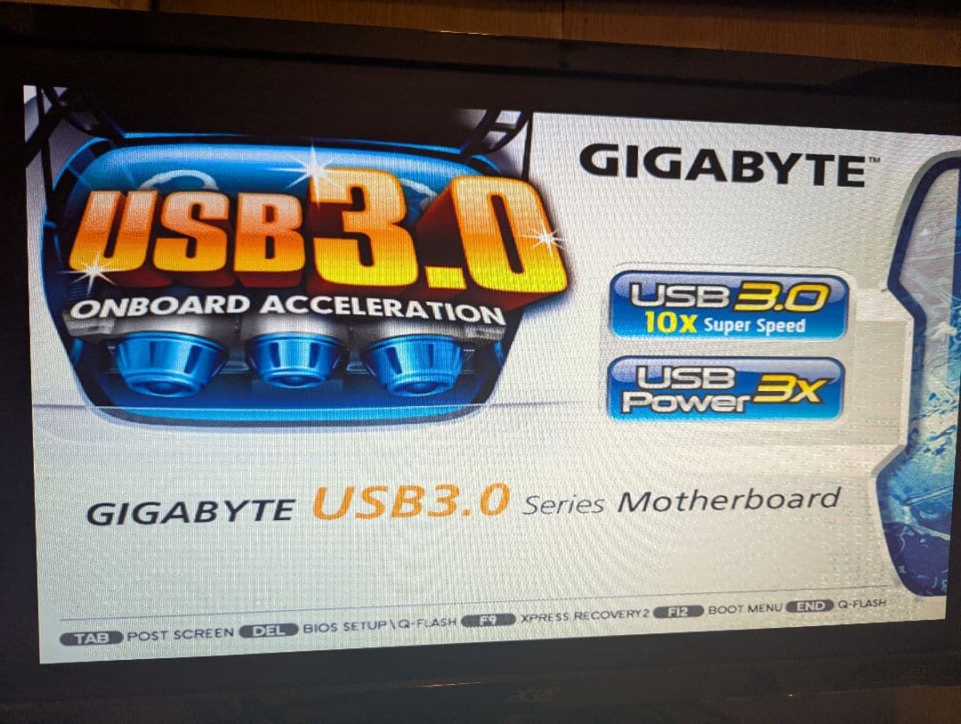 希少 GA-EP45T-USB3P DDR3 / USB3.0対応 LGA775