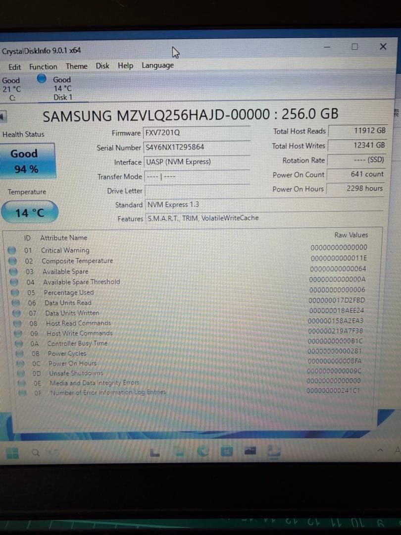 Samsung PM991NVMe256GBSSD 10個セット