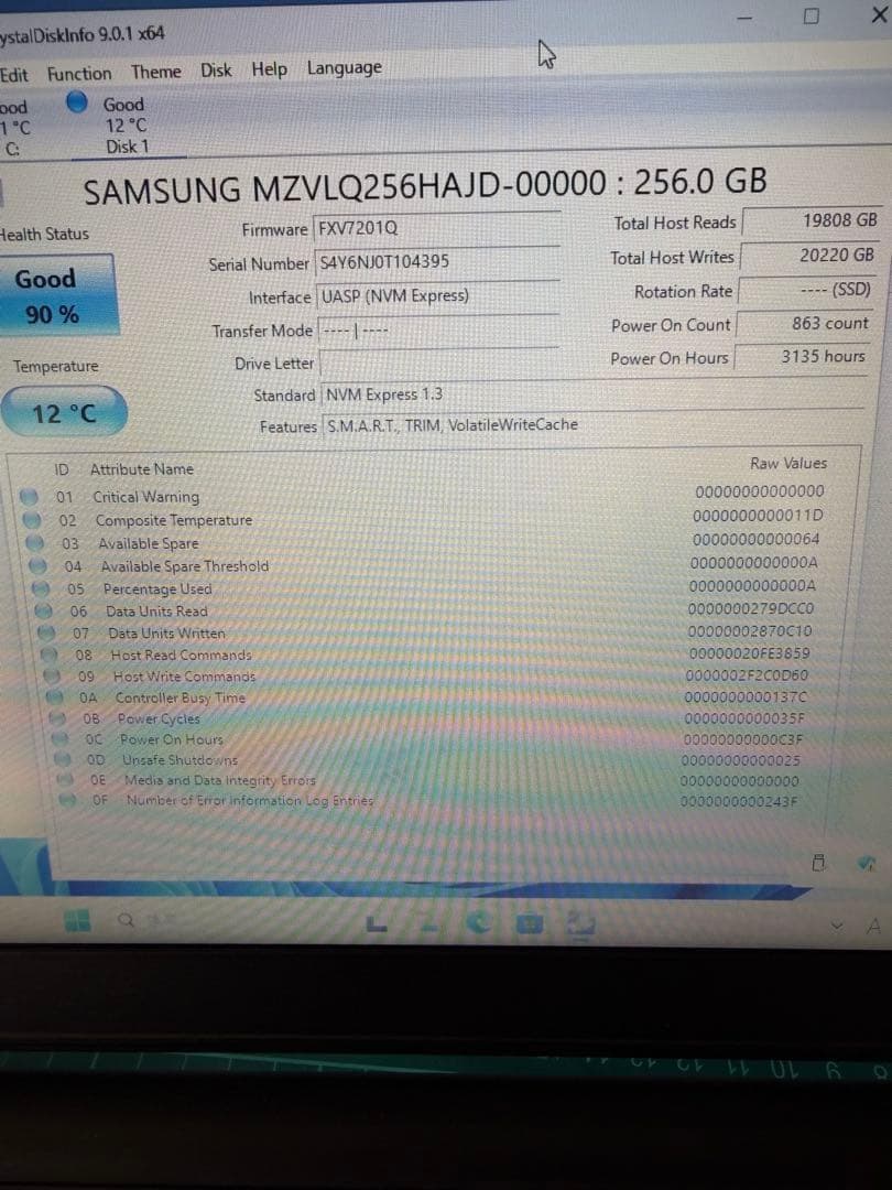 Samsung PM991NVMe256GBSSD 10個セット