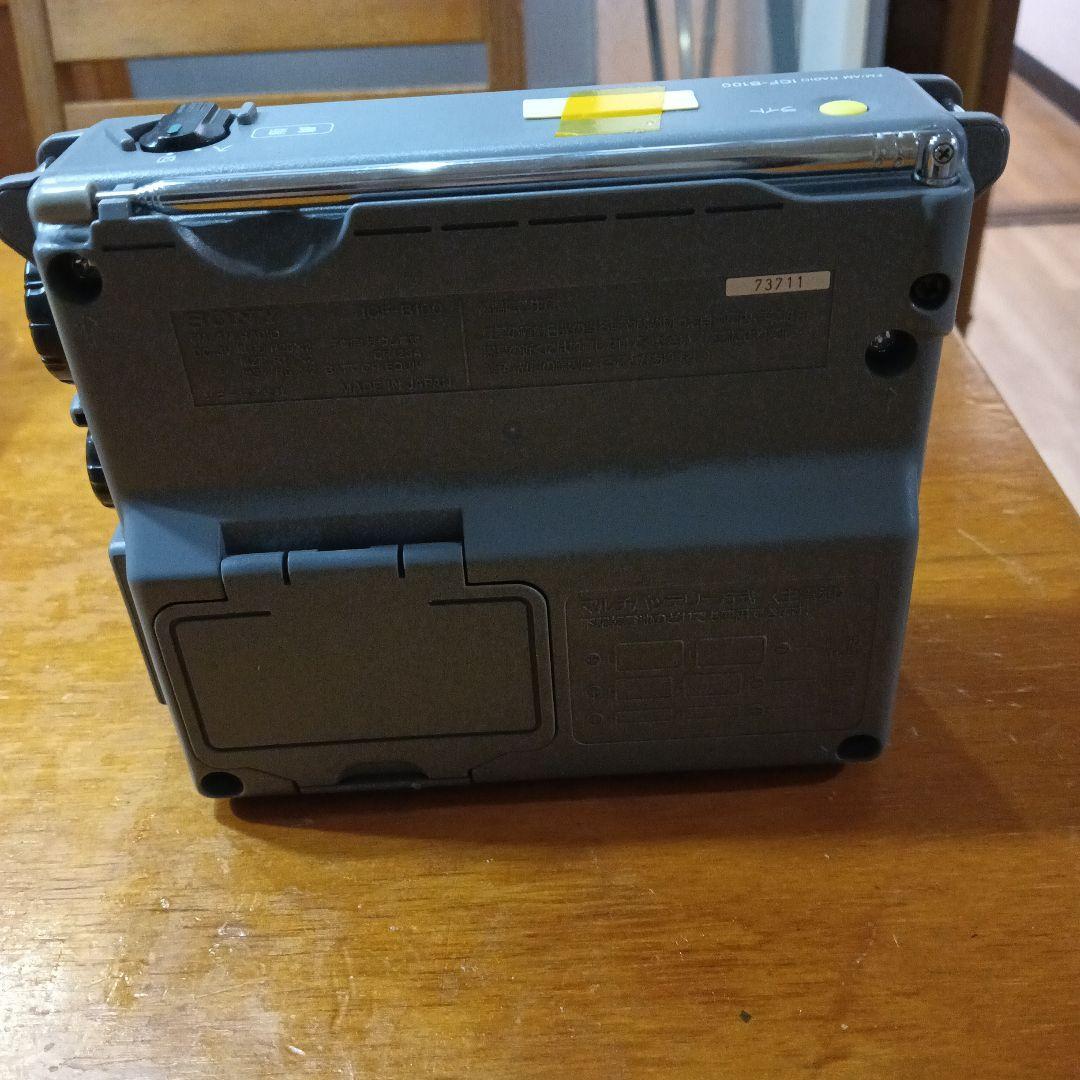 SONY ICF-B100 AM/FMラジオ