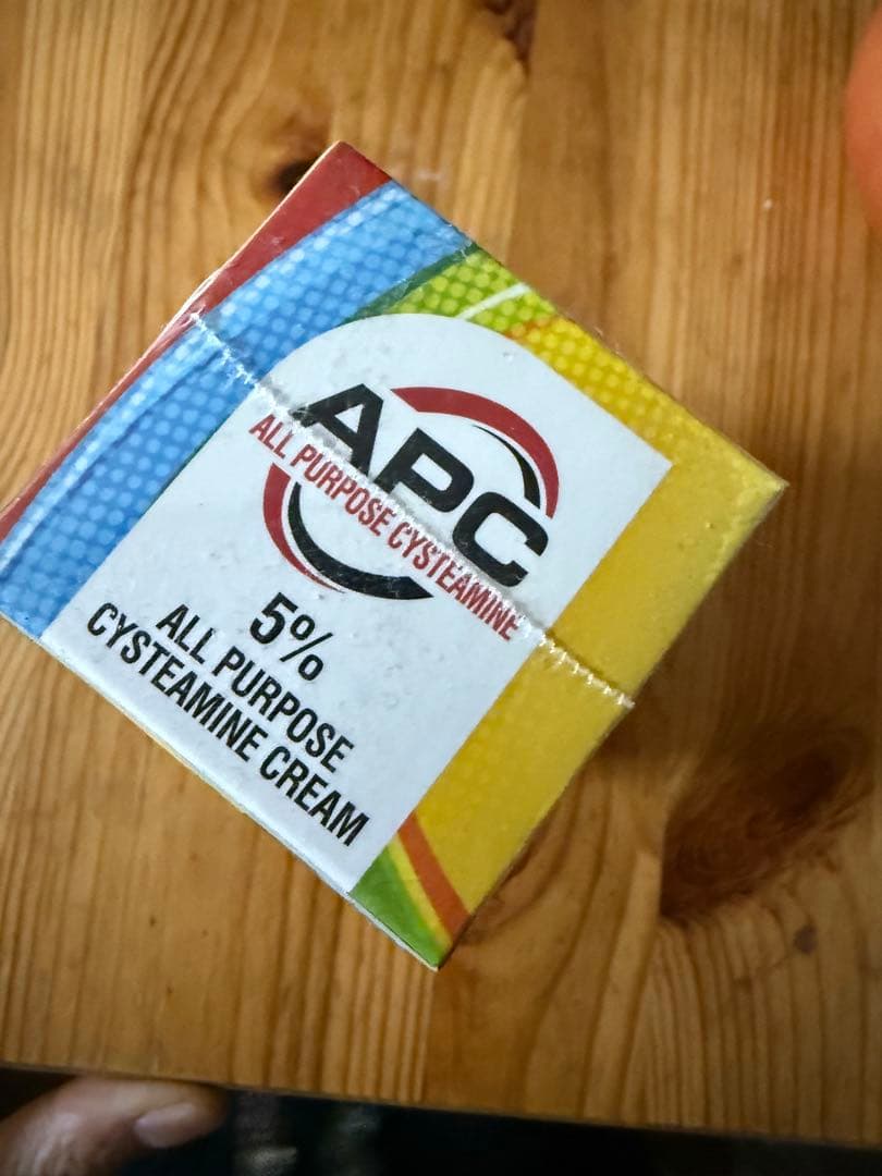 APCクリーム　新品未開封