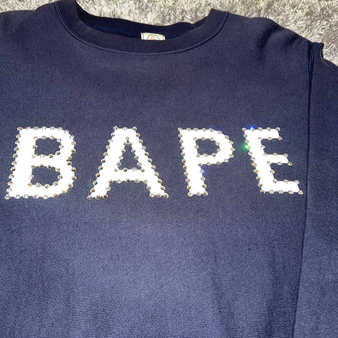 NIGO期00s BAPE ラインストーン　スワロフスキー　スウェット