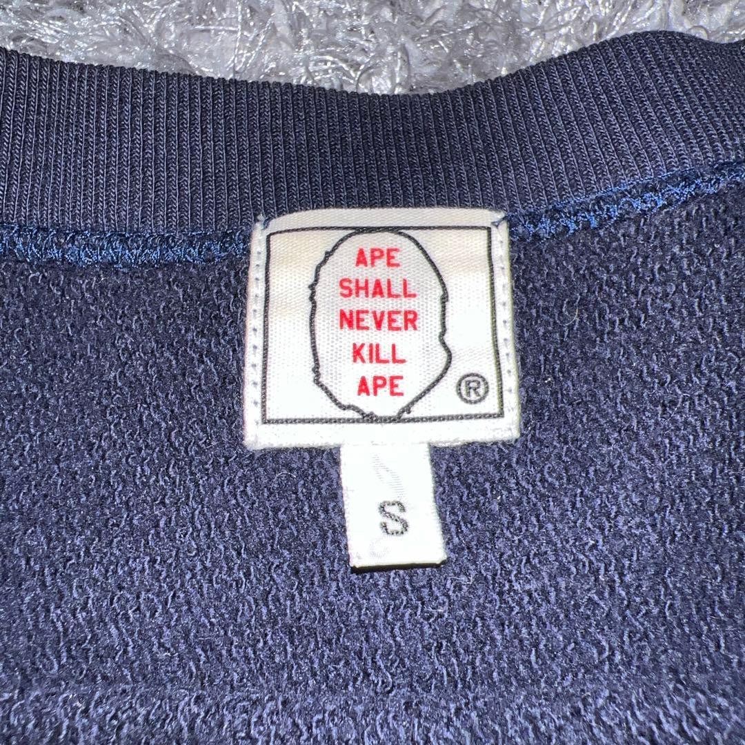 NIGO期00s BAPE ラインストーン　スワロフスキー　スウェット