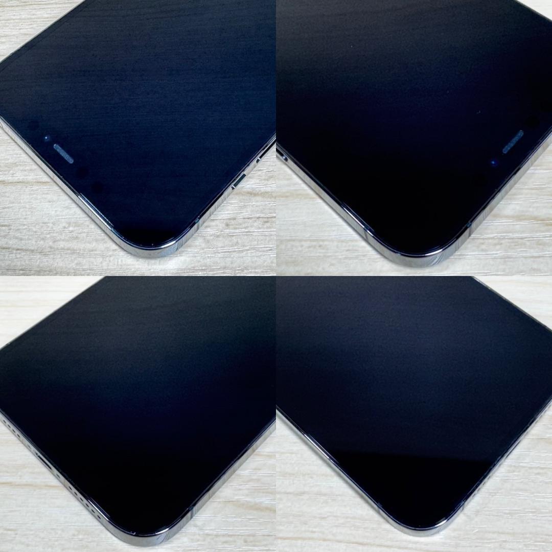 P65 SIMフリー iPhone12 Pro Max 256GB おまけ付き