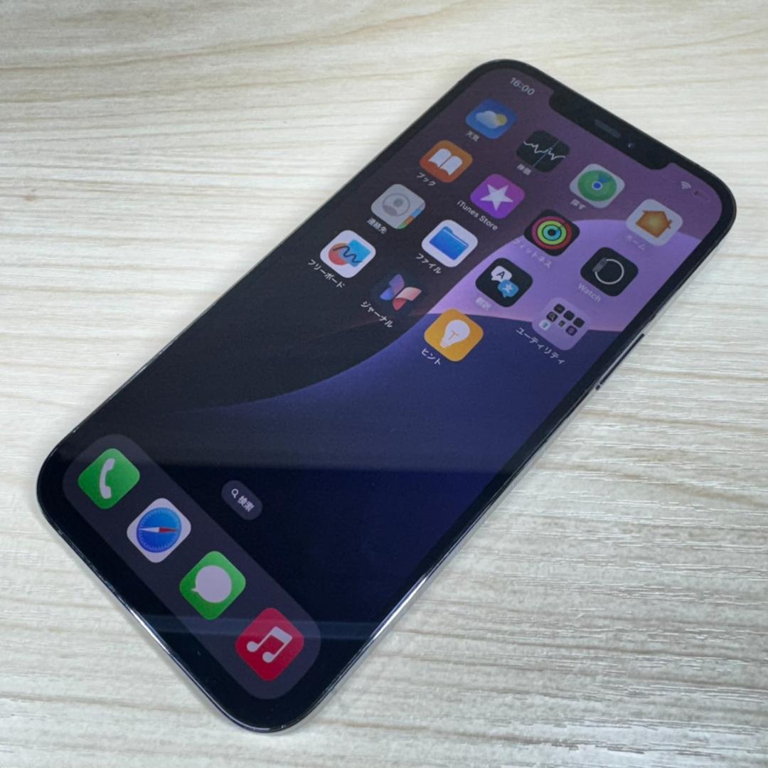 P65 SIMフリー iPhone12 Pro Max 256GB おまけ付き