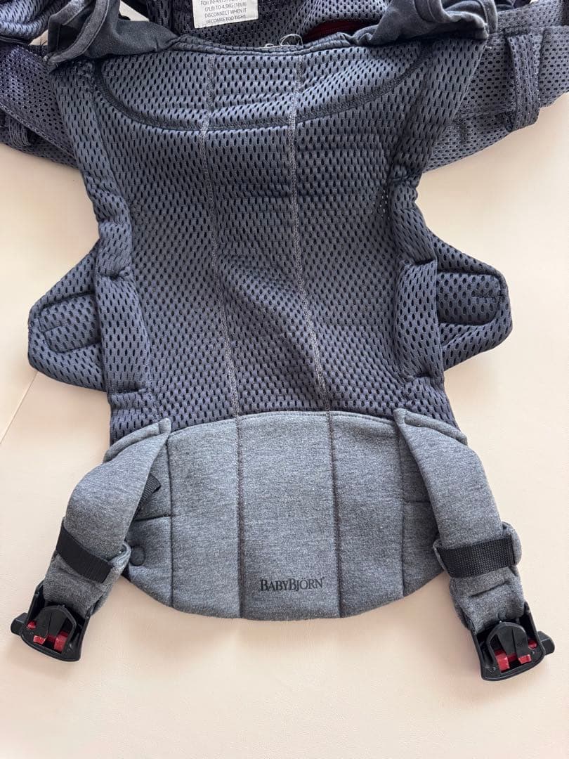 BABYBJÖRN 抱っこ紐 ベビーキャリアハーモニー