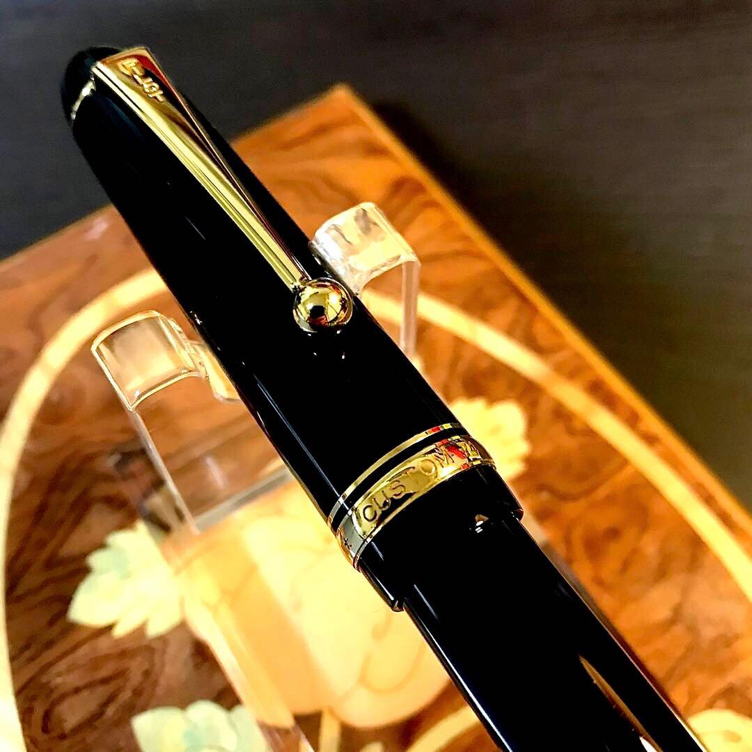 ☆超お勧め☆素晴らしいパイロットカスタム万年筆74（SM)☆書き味最高