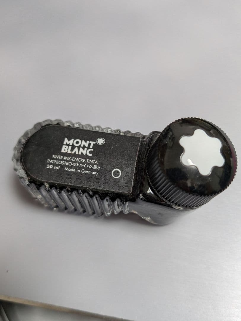 モンブラン マイスターシュテュック プラチナライン 万年筆 ボールペン