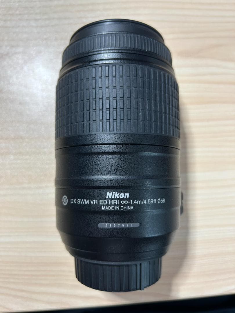 レンズ(ズーム) Nikon AF-S DX NIKKOR 55-300mm 4.5-5.6 VR