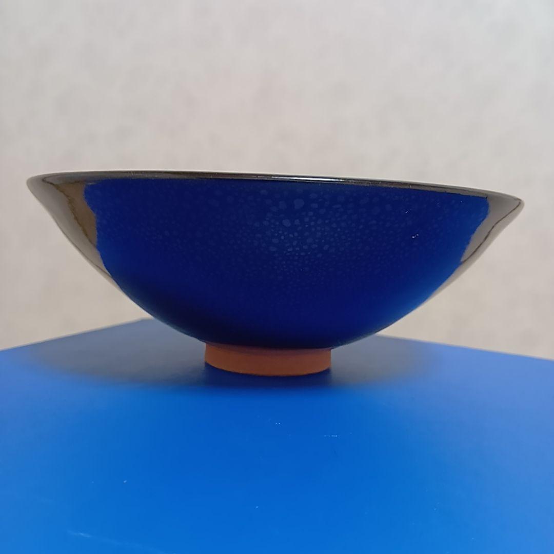 骨董品　新庄東山焼　油滴天目茶碗　五代 涌井弥瓶　 陶磁器　茶器　茶道具　茶碗