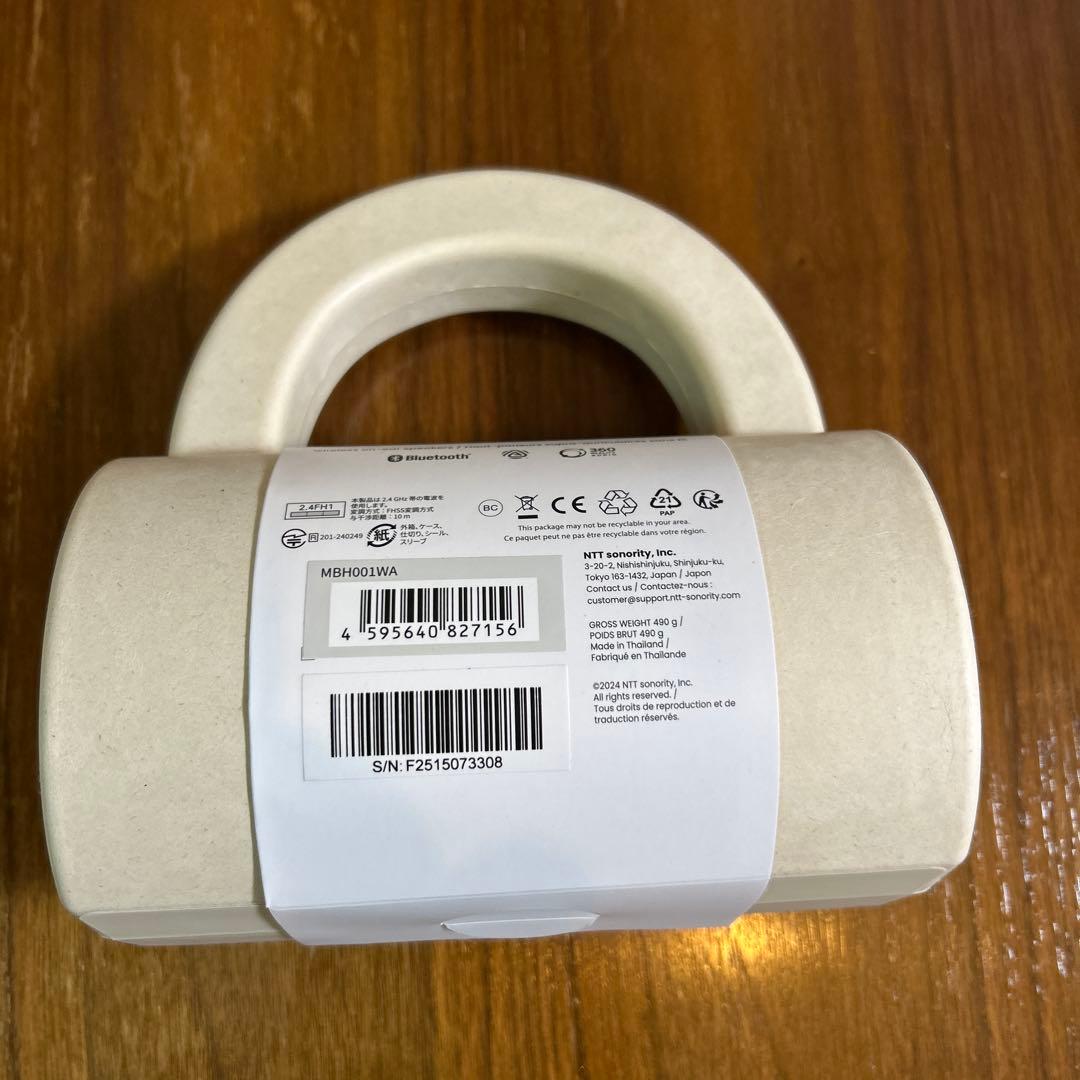 nwm（ヌーム） オープンイヤー型