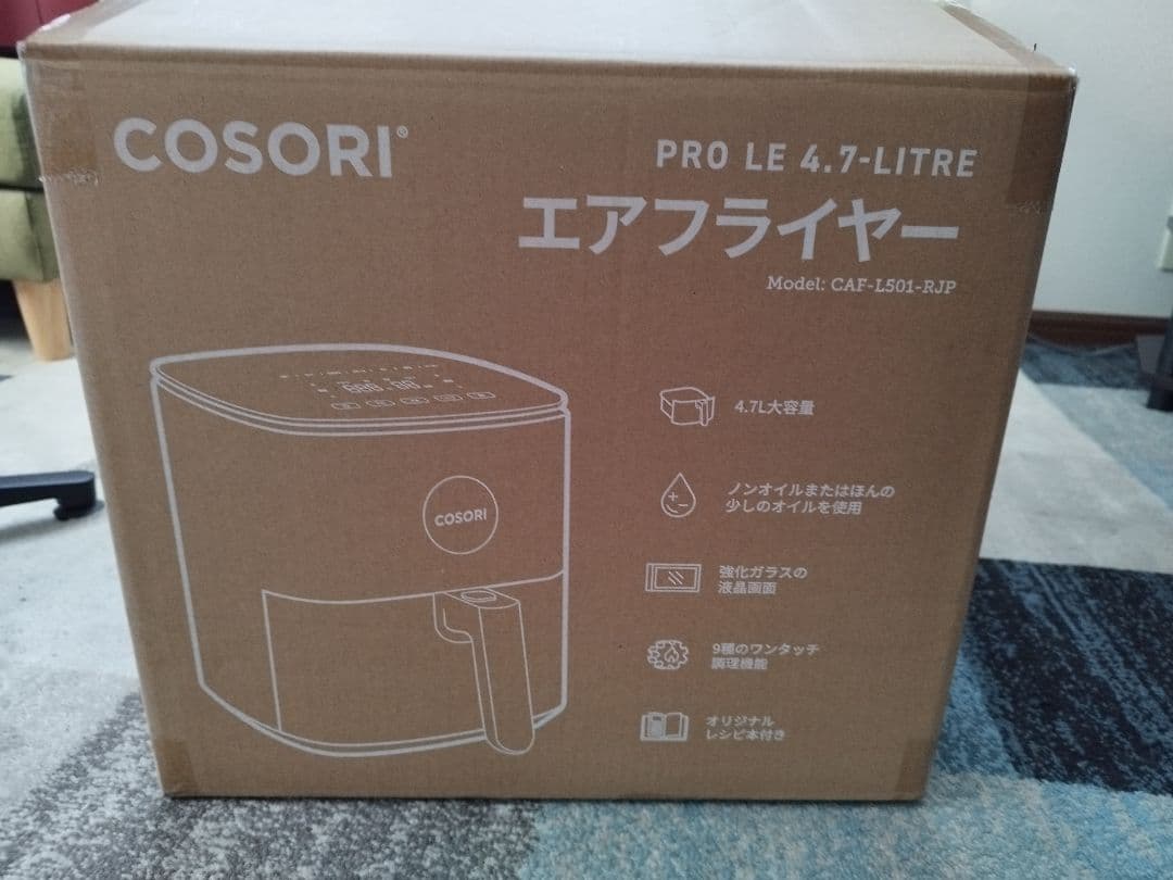 COSORI PRO LE 4.7L ノンフライヤー レッド