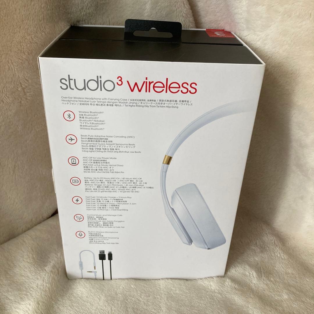 未使用　Beats Studio3 Wireless ホワイト