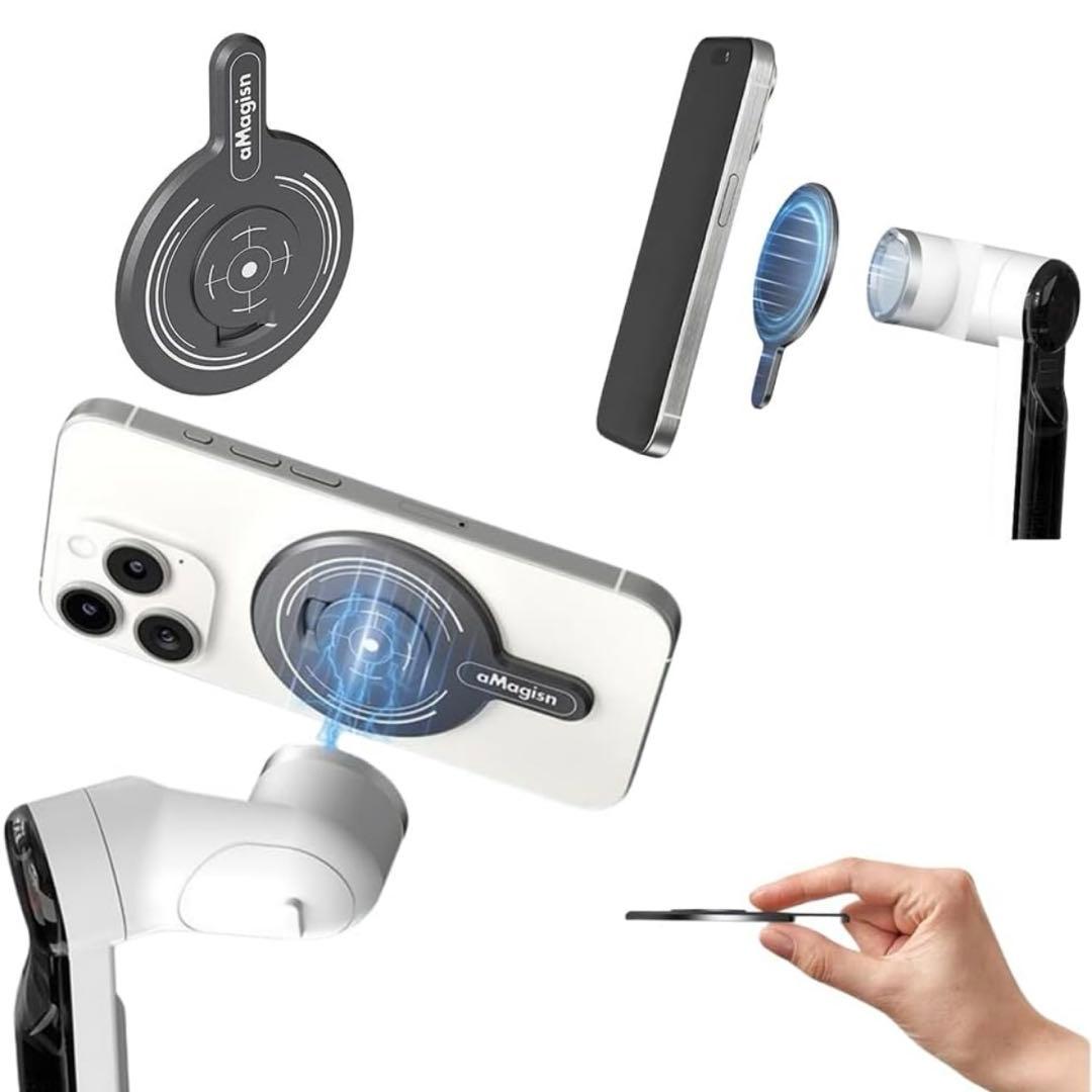 Insta360 Flow スマートフォン用スタビライザー グレー（おまけ付き）