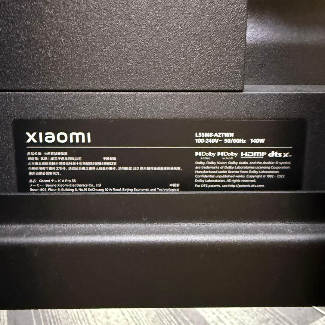 稼働品☆チューナーレステレビ☆xiaomi L55M8-A2TWN