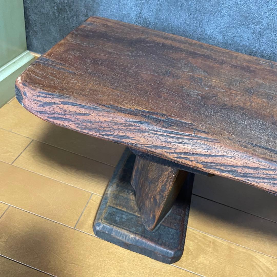 中古　「和」一人卓　花梨　一枚板 天然木　長イス