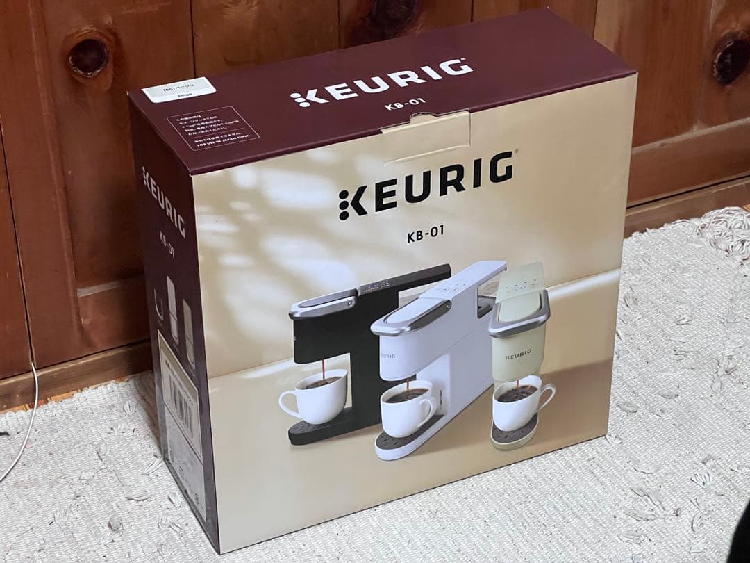 【新品】Keurig KB-01 コーヒーメーカー (色:ベージュ)