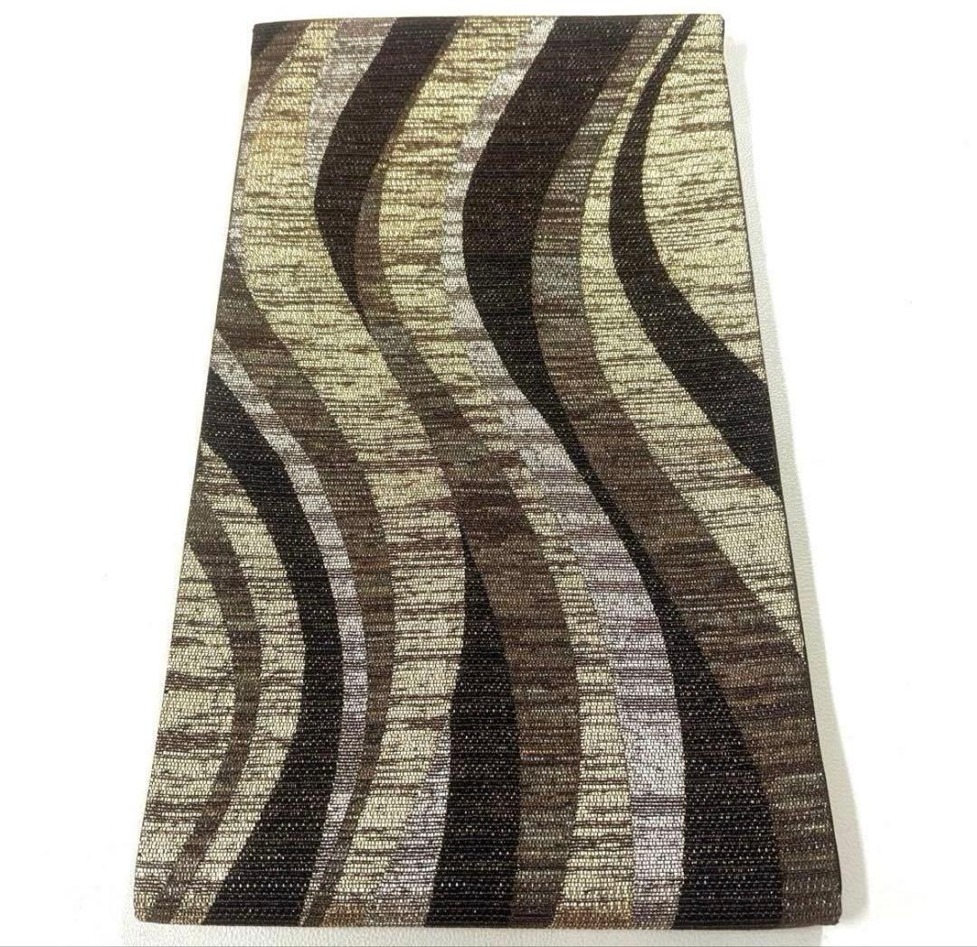 専用帯6037 6005 二点セット ●高級 正絹 全通 袋帯