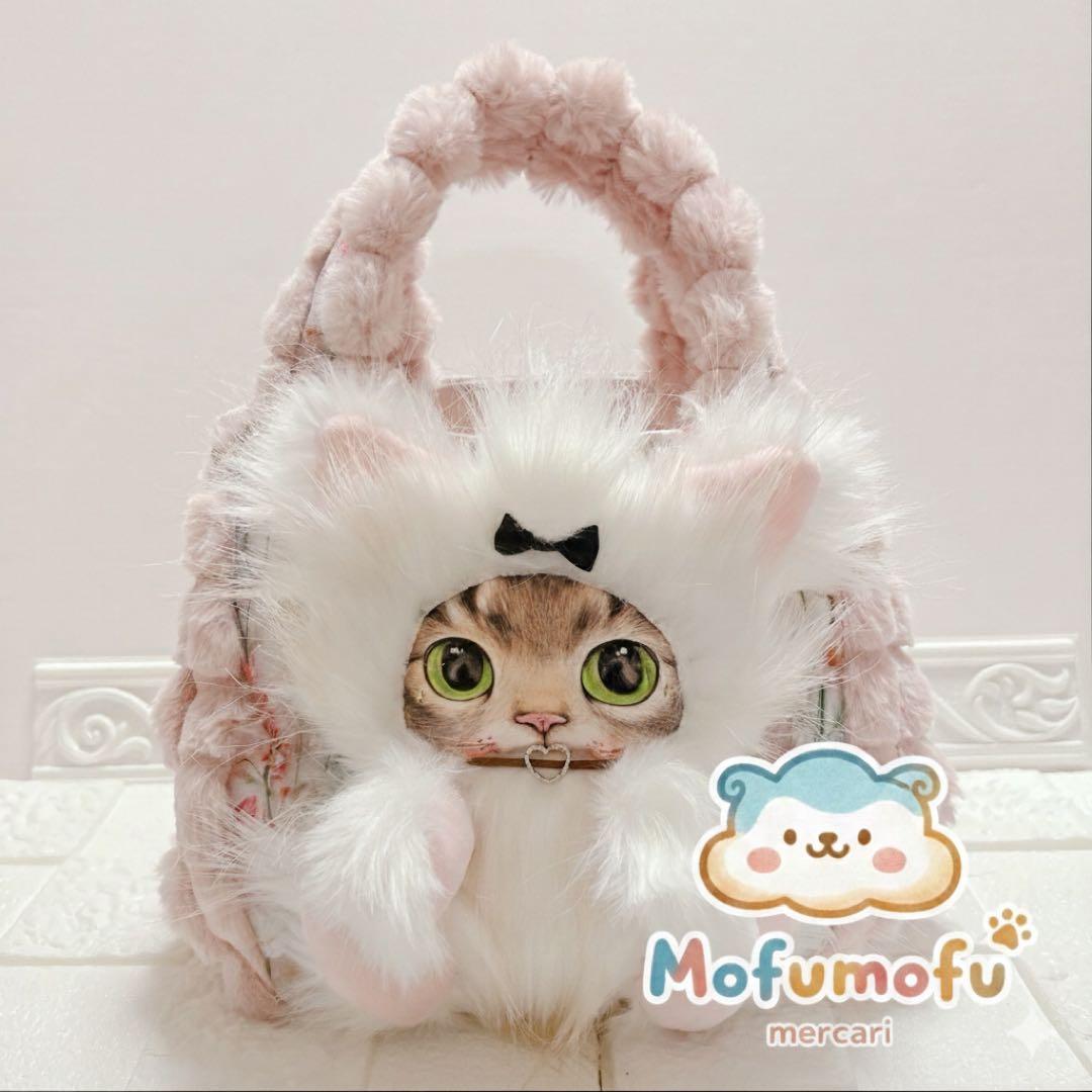 もふもふ猫ちゃん♡ コヤンイサムチョン トートバッグ ピンク×花柄 サンダー