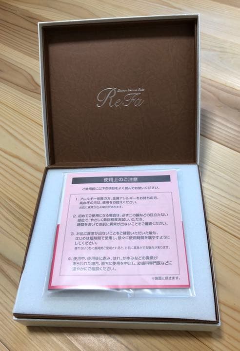 ❤️新品 未使用 ReFa CARAT/ リファ カラット 美顔ローラー❤️