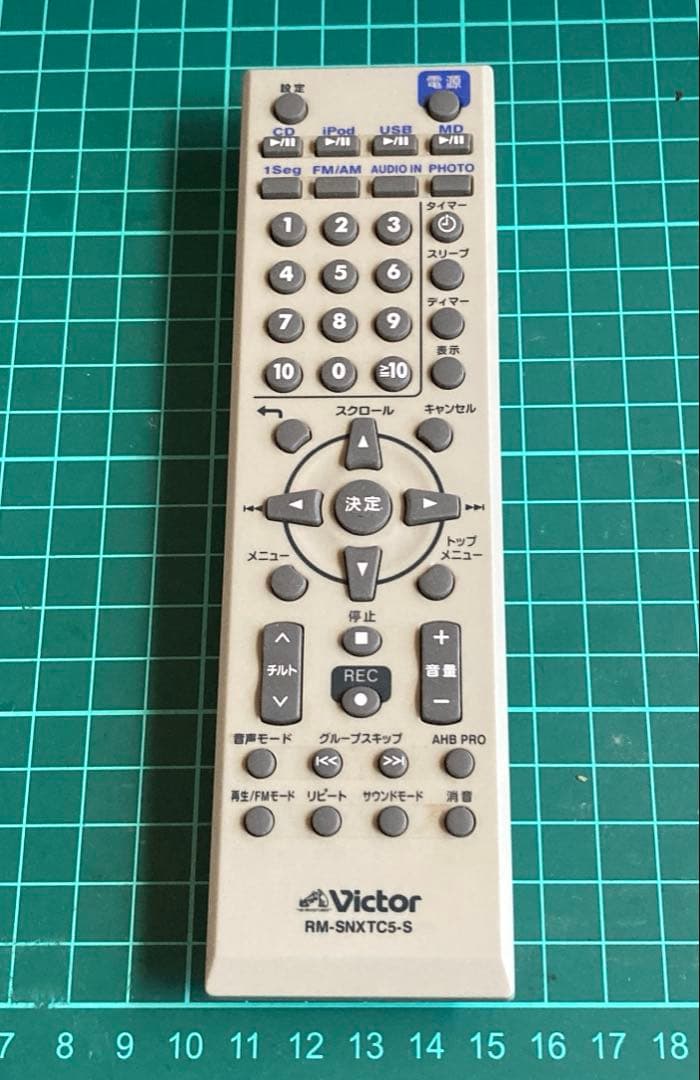 Victor コンポ　NX-TC5 CD/iPod/USB/MD/1seg/他