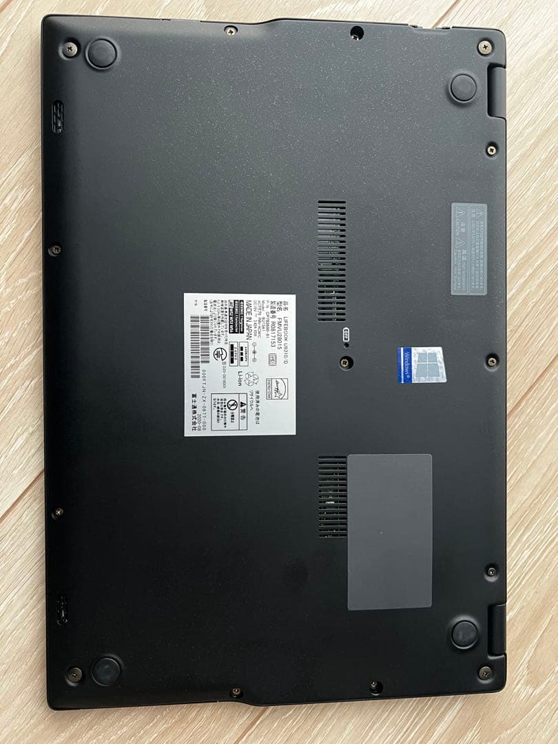 【美品・即使用可】第10世代 i7 富士通 LIFEBOOK U9310/D