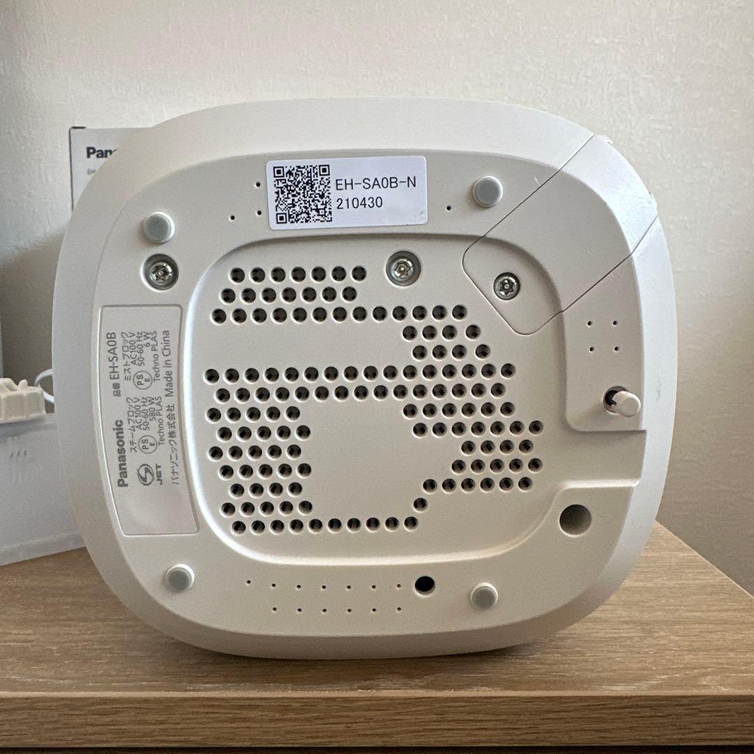 Panasonic EH-SA0B-N パナソニック スチーマーナノケア