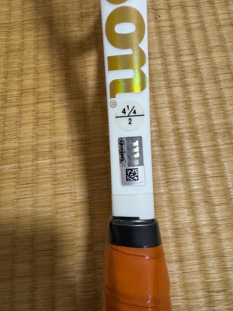 【未使用品】Wilson Pro Staff 90 テニスラケット