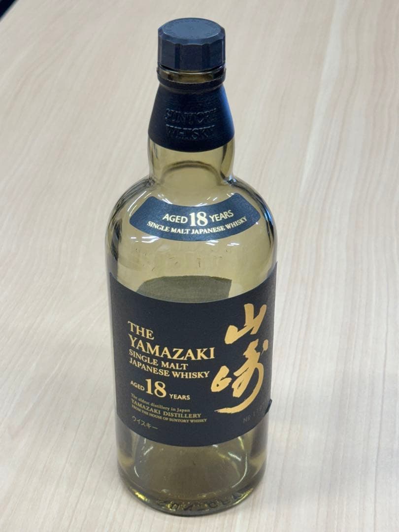 山崎 18年 シングルモルトウイスキー 700ml 空き瓶　未洗浄です。