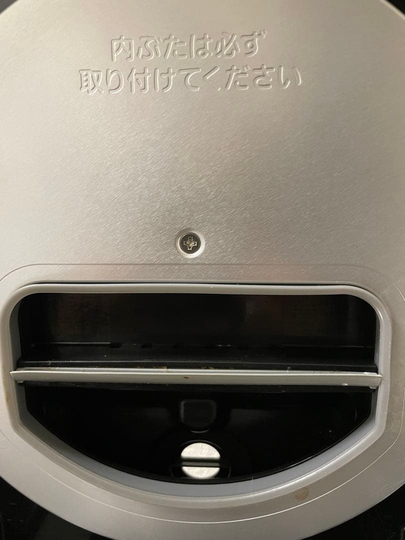 Zojirushi STAN NW-SA10 2025 IH炊飯器5.5合