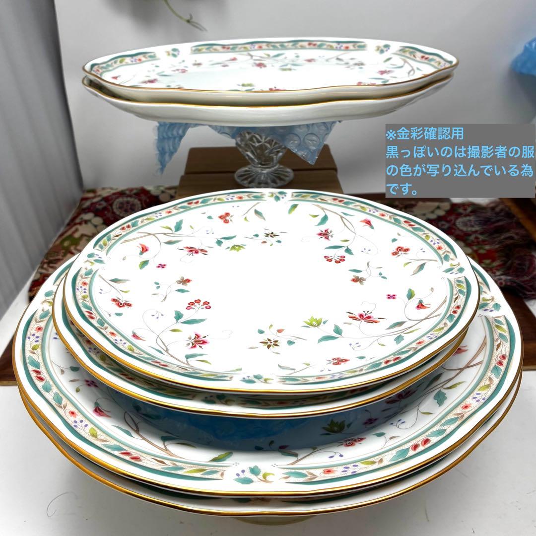 ノリタケ　花更紗　スープ皿・ケーキ皿・中皿・大皿　各2枚　合計8枚SET